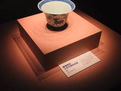 -四川博物院