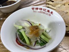 -官塘锋记鱼生·生腌·砂锅粥(牌坊街店)