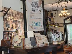 -良友书坊(安徽路店)