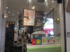 门面-（宝安壹方城店）