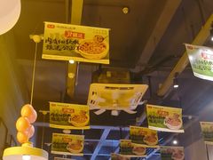 -靓靓蒸虾·头牌蒸虾(南山桂庙店)