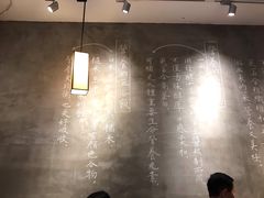 -一两饭川味素食餐厅