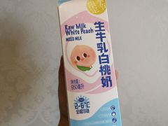 -盒马鲜生(杭州萧山万象汇店)