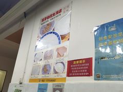 -没牙伯花生汤店(老药洲店)