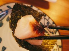 烤年糕-成喜屋日本料理