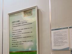-登特口腔医院(鼓楼东街口店)