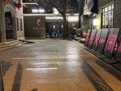 -麦落精酿啤酒餐吧(先农大院店)