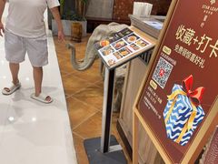 -星叶·东南亚料理(温州万象城店)