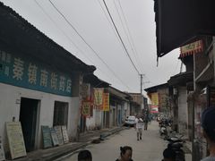 -吕家米皮