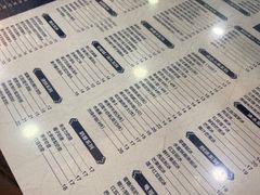 菜单-仁信老铺(华盖路店)