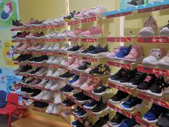 -DR·KONG江博士健康鞋(领展中心城店)