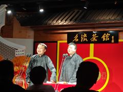 -鹏欣水游城