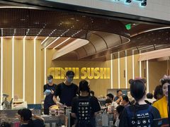 -元气寿司(东方宝泰店)