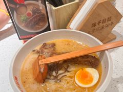 -味千拉面(广州白云机场T1西二店)