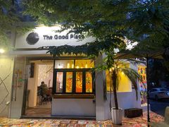 门面-The Good Place好地方·Brunch·coffee(国贸店)