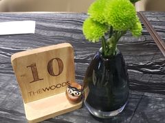 -THE WOODS 简餐 (国贸商城店)