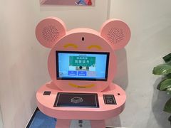 -金陵图书馆