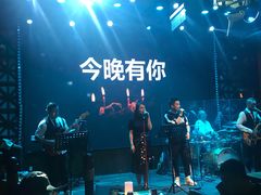 -爱啤精酿·民谣酒馆(滨江店)