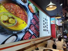 -皇牛鲜生·牛爱牛鲜牛肉自选火锅(晋吉北路店)