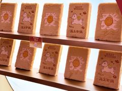 -KK ONE(京基滨河时代店)