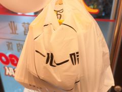 -一心一味(福星店)