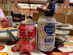 -伊豆野菜村(大族广场店)