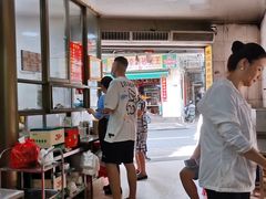 -宋记海南粉传承老店(人民西路店)