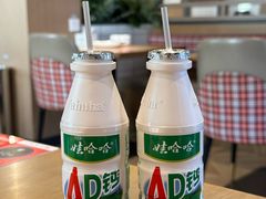 -洪兴砂锅·融合砂锅菜(三站店)