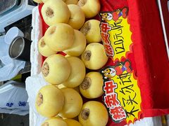 -中国农业博物馆