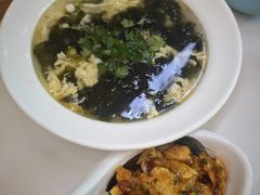 -汤泉良子(马连道店)