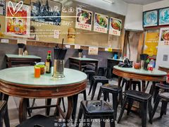 大堂-食惠里小笼包面馆(越秀店)
