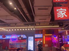 -钢管厂五区小郡肝串串香(蜀都万达店)