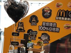 -麦当劳(SM城市广场店)