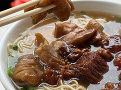 -海幢瑞芳饮食店