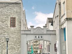 -孙文西路步行街