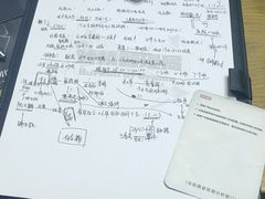 -戏精管理局·剧本杀·桌游·血染钟楼