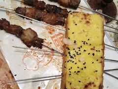 -小董哥烤串·爆汁大油边(故宫店)