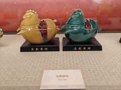 -珠海市博物馆