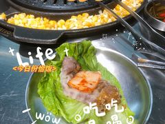 -小团团·路边烤牛肉(南岭壹街店)