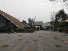 -老房子金沙元年川菜食府·花园餐厅(金沙店)
