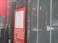 -掌上鲜(南顺城街店)