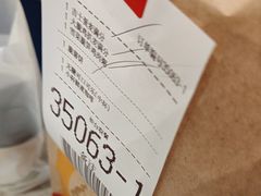 -麦当劳(光新乐购店)