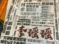 -JOJO实景沉浸侦探剧本杀(大悦城店)