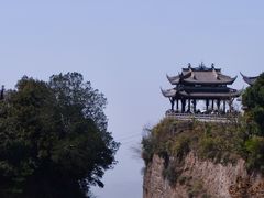 -窦圌山风景区