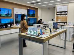 -悦然广场(北滘店)
