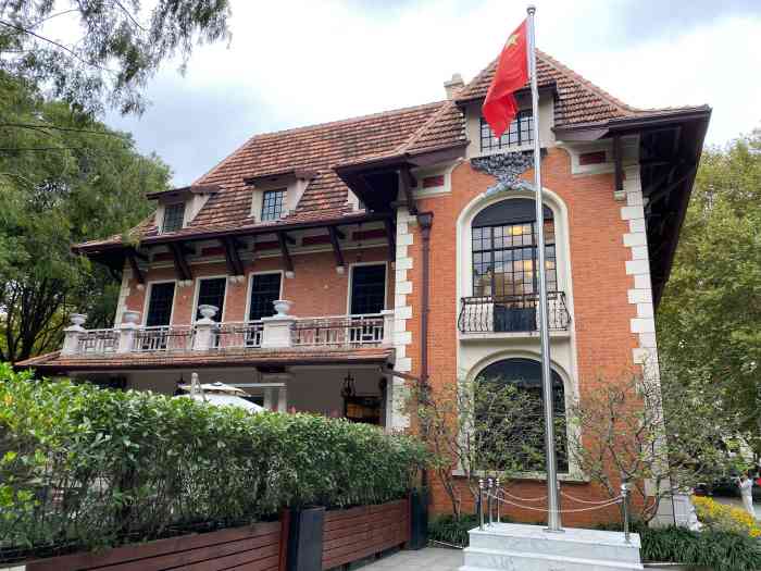 小红楼la villa rouge(衡山路店)-"[薄荷]环境:在衡山路上一个老洋房