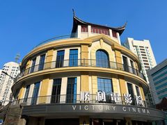 -万寿斋(山阴路店)