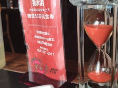 -辣尚瘾·烤鱼·新川菜(交大直营店)