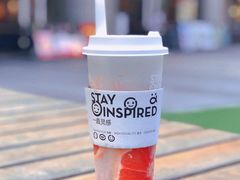 满杯红柚-喜茶(佛山南海万科广场店)