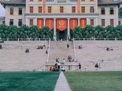 -厦门大学(思明校区)